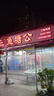 康贝邦（KangBeiBang）儿童枕头1-6岁宝宝成长枕1-3岁分区护颈枕婴儿枕四季通用京东自营 实拍图