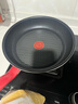 特福（Tefal）平底锅家用牛排不粘煎锅少油烟有钛煎饼锅电磁炉燃气灶通用26cm 实拍图