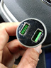 车载充电器超级快充120W点烟器车充转换插头USB接口Type-c充电器 快充单头+三线合一 实拍图