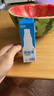 润本（RUNBEN）驱蚊液驱蚊喷雾50ml×2支户外游玩防蚊虫叮咬花露水7%驱蚊酯无香 实拍图