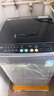 美的（Midea）波轮洗衣机全自动家用 MB90V30E 9公斤 洗衣机排名前十名 抗菌除螨 以旧换新 家电国家补贴 实拍图