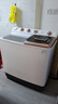 荣事达【纯铜电机】半自动双桶洗衣机家用双桶双缸强力洗涤塑桶不锈钢桶家电大型商用老式强劲动力大容量 25公斤【纯铜电机】巨无霸容量 盖板分离 实拍图
