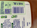 滴露（Dettol）洗衣消毒液衣物消毒水750mL除螨 家居宠物地板杀菌 非84酒精 实拍图