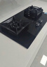 老板（Robam）燃气灶天然气一级能效 新品 纳米抗污面板自适应底盘5.2kW大火力燃气灶家用灶具双灶JZT-57BX-G1 实拍图