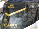 良品铺子纯肉迷你小香肠235g约25小包即食香肠 肉枣肠 休闲零食办公室解馋 实拍图