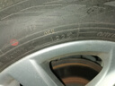 优科豪马横滨汽车轮胎 205/55R16 91V AE51B 原配广汽丰田/雷凌 实拍图