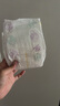 花王【品牌直供 安心品质】妙而舒纸尿裤NB90片(出生-5kg)尿不湿 实拍图