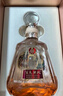 五粮液股份 红钻蓝钻组合52度500ml*2瓶浓香型白酒水礼盒节日送礼 实拍图