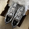 NEW BALANCE NB530官方老爹鞋男鞋女鞋情侣复古网鞋夏季透气网面运动休闲鞋 米白/金属银MR530KA 建议拍小半码 45 (脚长29cm尺码详询客服) 实拍图