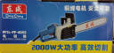 东成电链锯手持电锯M1L-FF-405S 家用伐木锯多功能木工切割锯电链锯 实拍图