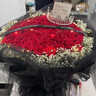 来一客情人节鲜花99朵红玫瑰花束生日礼物表白求婚全国同城配送 99朵红玫瑰女神款 实拍图