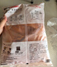 1号会员店 奥尔良鸡翅中500g*2 空气炸锅烧烤油炸鸡肉鸡翅中烤翅炸鸡翅 实拍图