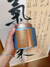 冬海红 黑枸杞礼盒300g 送老人老师礼物长辈领导父亲礼盒青海特产超大果 实拍图