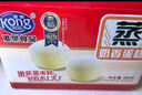 港荣蒸蛋糕奶香900g小面包早餐零食饼干嫩鸡蛋西式糕点纯蛋糕甜品礼品 实拍图