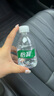 怡宝饮用纯净水210ml*24瓶 口袋水 整箱装 实拍图