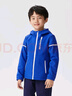 探路者探路者男女童外套 秋冬款童装儿童防风夹克运动服QAEEBL93221 数码蓝 160 实拍图