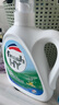 威露士清可新洗衣液柠檬12.18斤(2L+1L+袋500mlx6+内衣净90ml)新旧随机 实拍图