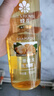 蜂花洗发水生姜啤酒花洗发露膏生姜健发男女士去油蓬松柔顺500ml 实拍图