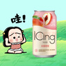 麴醇堂  原味米酒750ml*4瓶 韩国玛克丽米酒 套装  端午送礼 实拍图