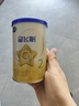 飞鹤罐装奶粉 2段 星飞帆【试喝装】 130g 1罐 实拍图