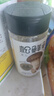 松茸调味料100g+特级松茸一品鲜490mL+金标松茸素蚝油235g 实拍图