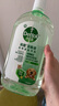 消毒液750ml +宠物家庭消毒液1L 实拍图