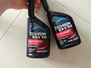 雪佛龙（Chevron） 特劲TCP燃油宝除积碳汽油添加剂三元催化保养清洁剂355毫升 实拍图