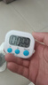 定时器开关计时器 厨房闹铃学生做题可爱倒计时提醒器 小学生儿童计时器烹饪厨房商用餐饮店 白色（不带电池） 1个 实拍图