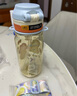 babycare儿童水杯吸管杯双饮二合一户外运动水壶上学大容量PPSU-满杯600ml 实拍图