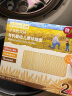 爷爷的农场婴幼儿有机五谷蔬菜面210g  婴儿辅食面儿童宝宝面条早餐7月+ 实拍图
