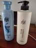 拉芳护发素滋润柔滑润发乳500ml男女通用活性营养染烫修护护发乳 实拍图
