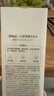 儒意（RUYI）除螨止痒洗发水500g 毛炎宁无硅油控油去屑脂溢性毛囊头皮清洁 实拍图