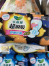 乐而雅花王超瞬吸 纤巧立围超长夜用护翼型卫生巾35cm 8片 夜用姨妈巾 实拍图