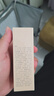 优沃朵（UODO）轻透美肌粉底液30ml奶油肌自然遮瑕不卡粉混干皮男女士C01嫩肤色 实拍图