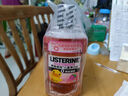 李施德林(Listerine)儿童漱口水树莓口味温和防蛀防护清新口气500mL*3支装 实拍图