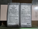 Off&Relax蓬松清爽洗护体验装10ml+10ml 2.0（回购正装有礼）京东试用 实拍图
