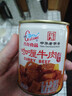 古龙 咖喱牛肉罐头240g 即食速食预制菜熟制拌饭浇头酱中华老字号 实拍图
