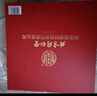 内廷上用北京同仁堂 干燕窝干盏30g礼盒 送长辈送妈妈长辈礼物印尼溯源 实拍图