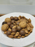 三只松鼠每日坚果300g/罐 坚果炒货干果核桃夏威夷果零食 团购送礼 实拍图