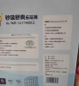 菲比Fitti秒吸舒爽乐玩裤XXXL56(17kg以上)加加加大码裤型柔薄干爽 实拍图