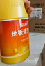 蓝月亮 地板清洁剂2kg*3柠檬香 去污除菌拖地瓷砖地板扫地机器人洗地机 实拍图