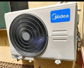 美的（Midea）家用空调  全新升级 新一级能效变频冷暖壁挂式挂机 省电节能 家电补贴20% 官方旗舰店 大1匹 一级能效 风酷升级版 升级版/进阶版 实拍图