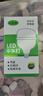 汉懿威LED节能灯泡平头灯柱形泡50W白光6500k大螺口E27大功率物业商用工厂照明HYW-PY-P004 实拍图