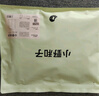 小野和子防晒衬衫2025夏季新款冰丝防晒衣高级时尚防晒服夏季轻薄款外套 【轻薄抗皱】氧气蓝 S （162-168cm，95-120斤） 实拍图