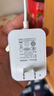 毕亚兹 小度充电器12V2A电源线适用小度在家X8/H9音响X10快充电线T10教育智能屏8C/T8/8S音箱电源适配器 实拍图
