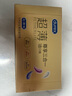杜蕾斯 避孕套 安全套 紧型超薄3只 小号 润滑贴合 套套 计生用品 durex 实拍图