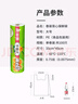 美丽雅 一次性保鲜袋食品级 背心式100只大号45x35cm 冰箱冷藏分装袋 实拍图