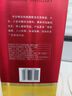 丰谷 精品特曲 浓香型白酒 52度 500ml 单瓶装  实拍图