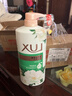 力士（LUX）依兰香沐浴露 幽莲魅肤馥郁香氛精油沐浴乳1000g 持久留香 实拍图