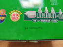 超威电热蚊香液基孔肯雅热灭蚊器非无香驱蚊液防蚊液补充液4瓶1加热器 实拍图